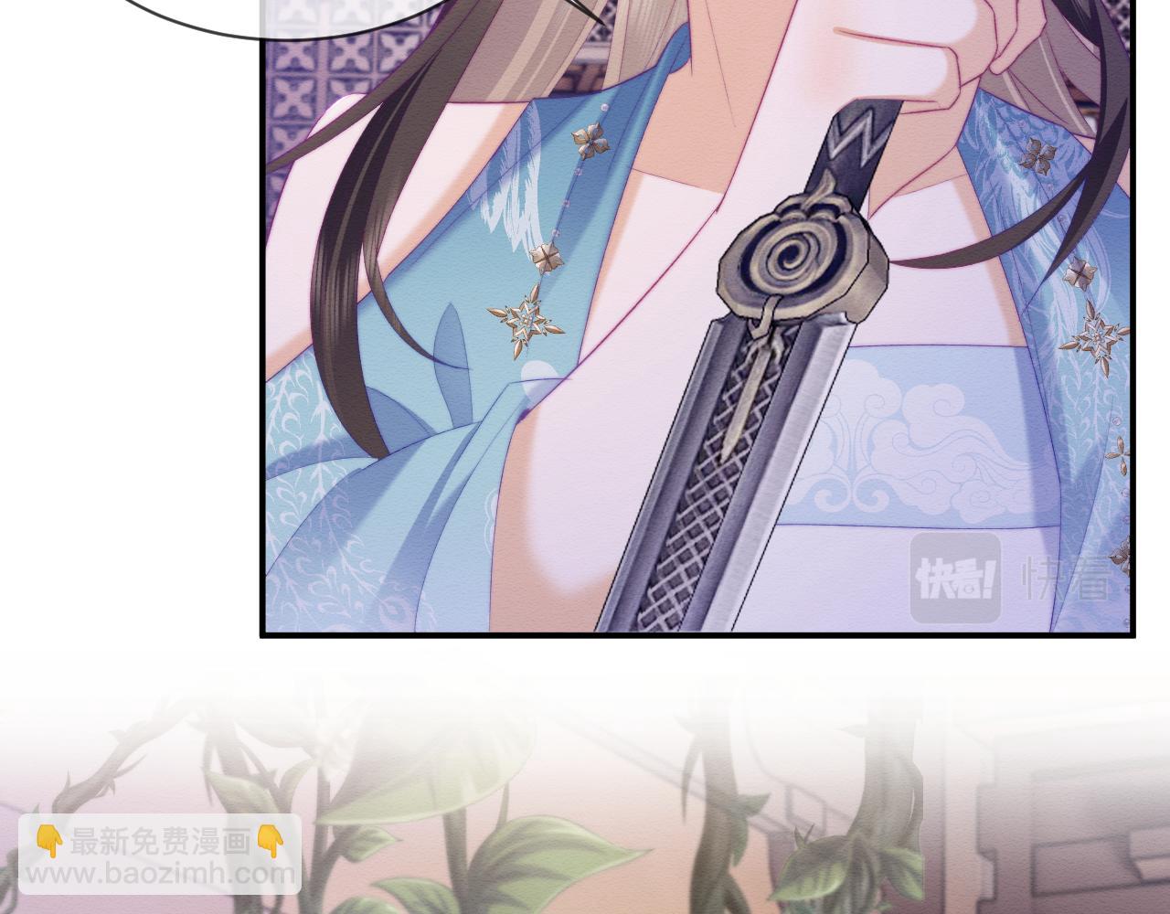 第47话 别碰我(1/3)-第48话