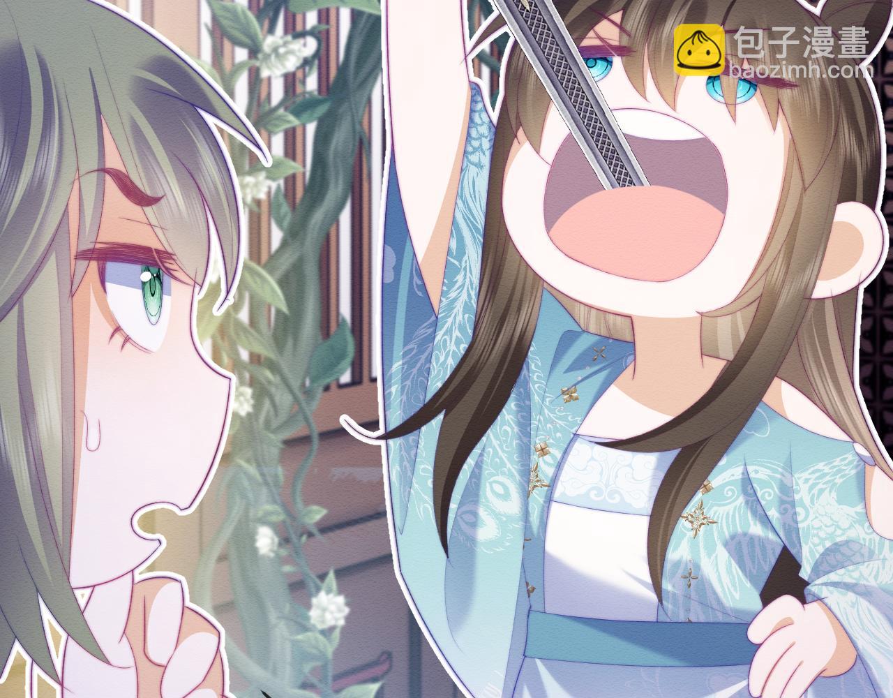 第47话 别碰我(1/3)-第48话