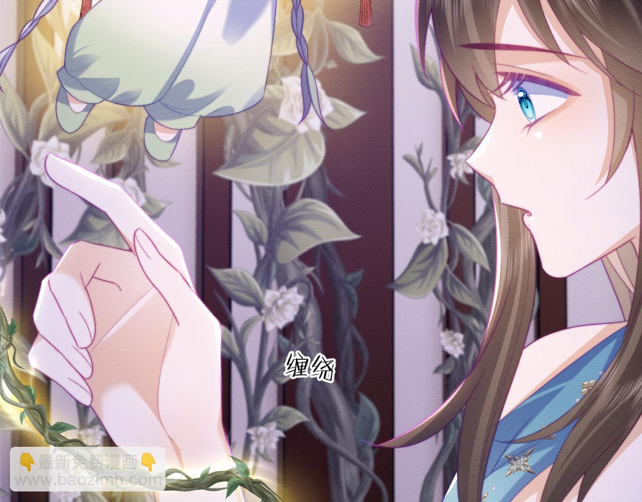 第47话 别碰我(1/3)-第48话