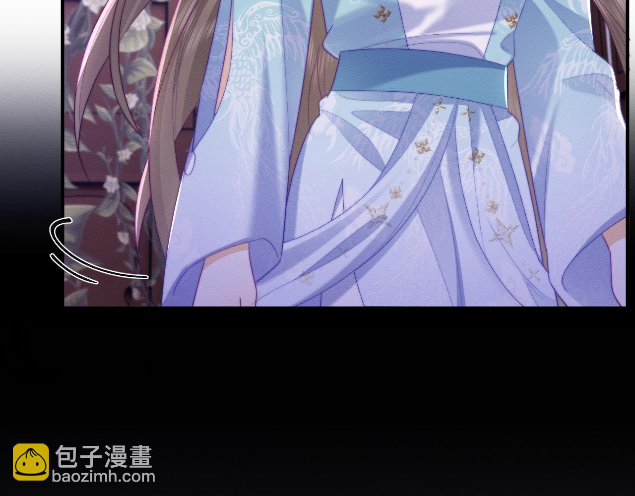 第47话 别碰我(1/3)-第48话