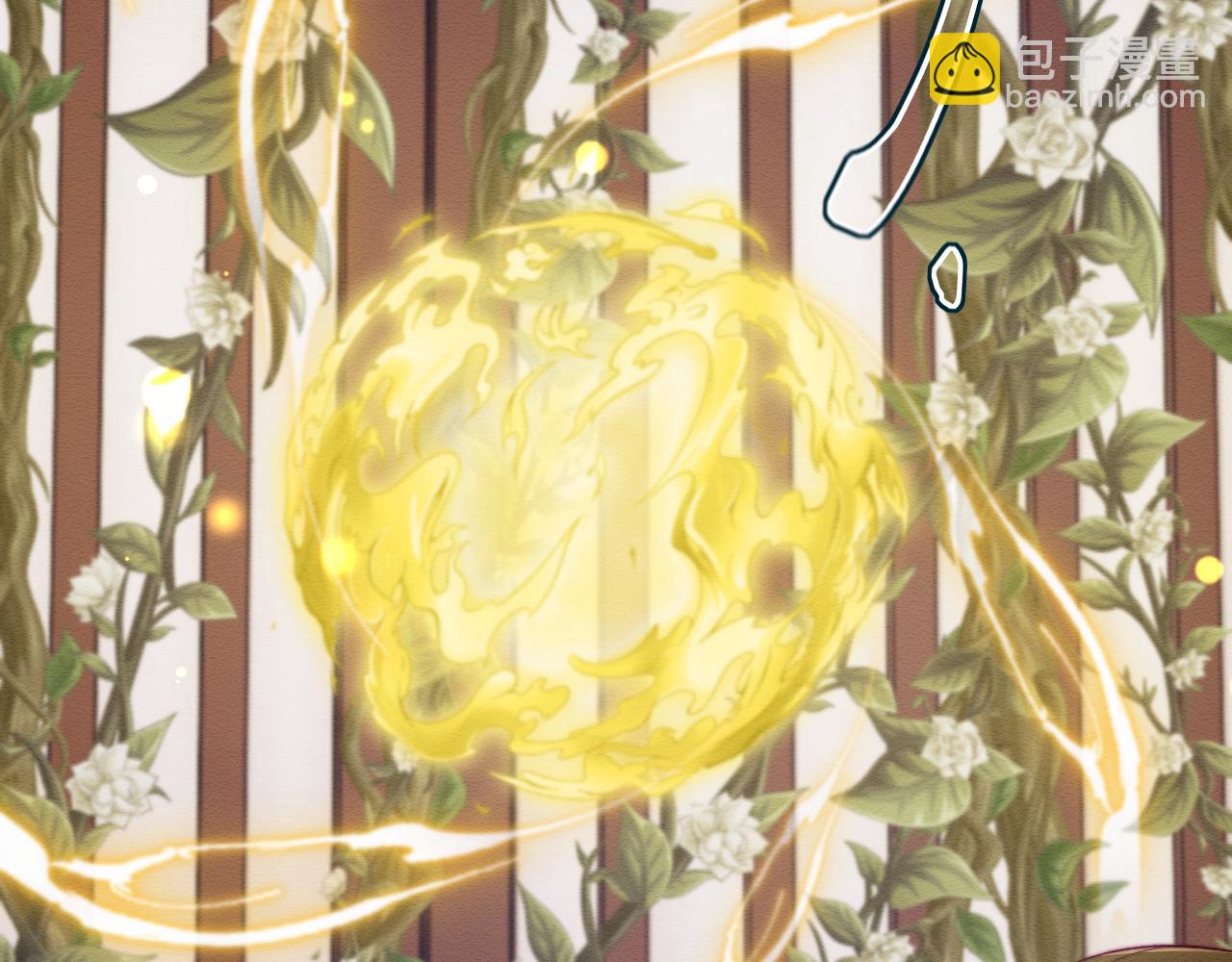 第47话 别碰我(1/3)-第48话