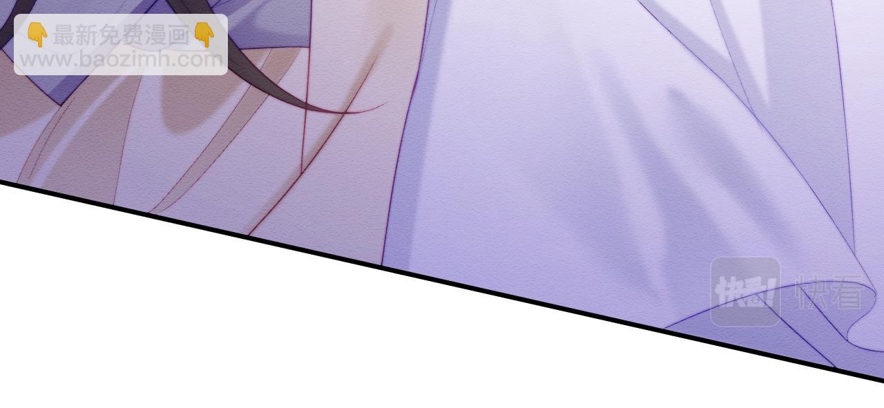 第49话 原著后宫找事(1/2)-第50话