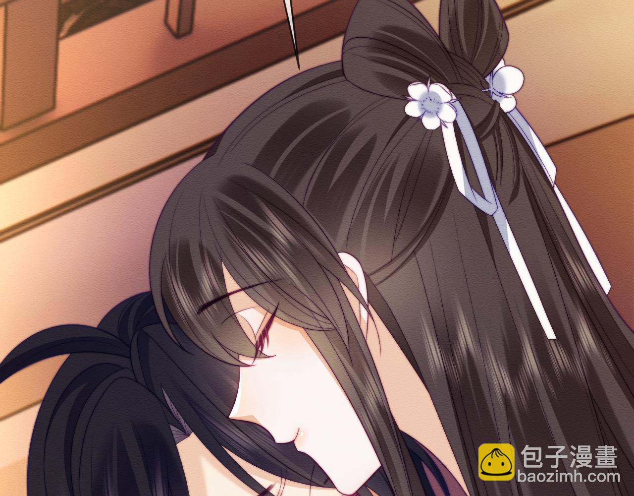 第49话 原著后宫找事(1/2)-第50话