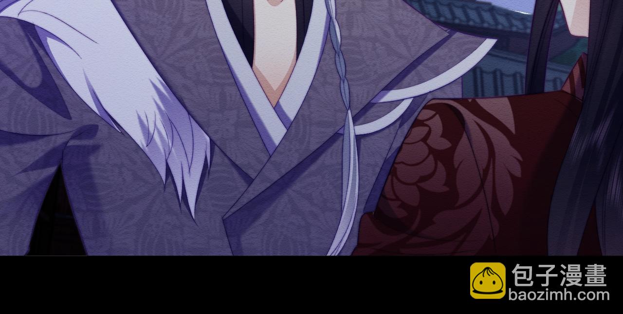 第49话 原著后宫找事(1/2)-第50话