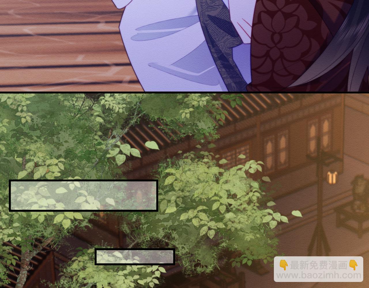 第49话 原著后宫找事(1/2)-第50话