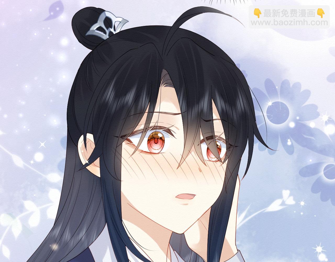 第5话 崽崽主动起来真可爱~(1/3)-第6话