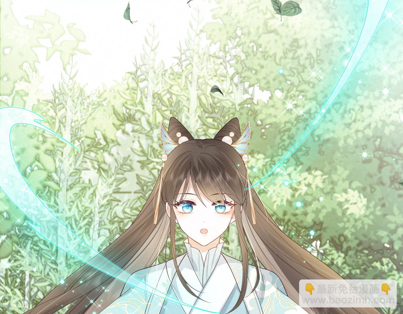 第5话 崽崽主动起来真可爱~(1/3)-第6话