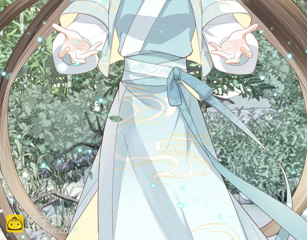 第5话 崽崽主动起来真可爱~(1/3)-第6话