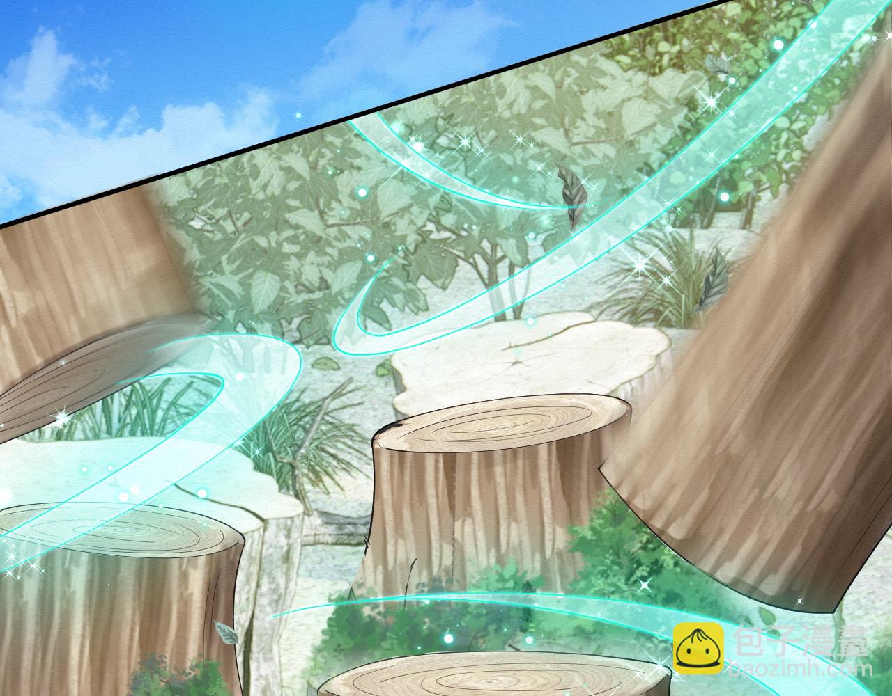 第5话 崽崽主动起来真可爱~(1/3)-第6话