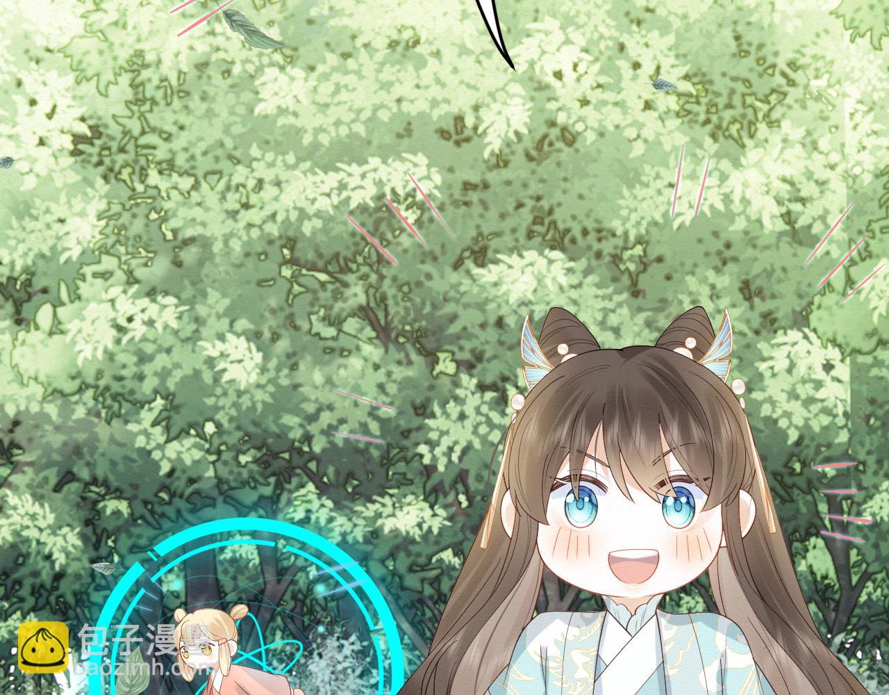 第5话 崽崽主动起来真可爱~(1/3)-第6话