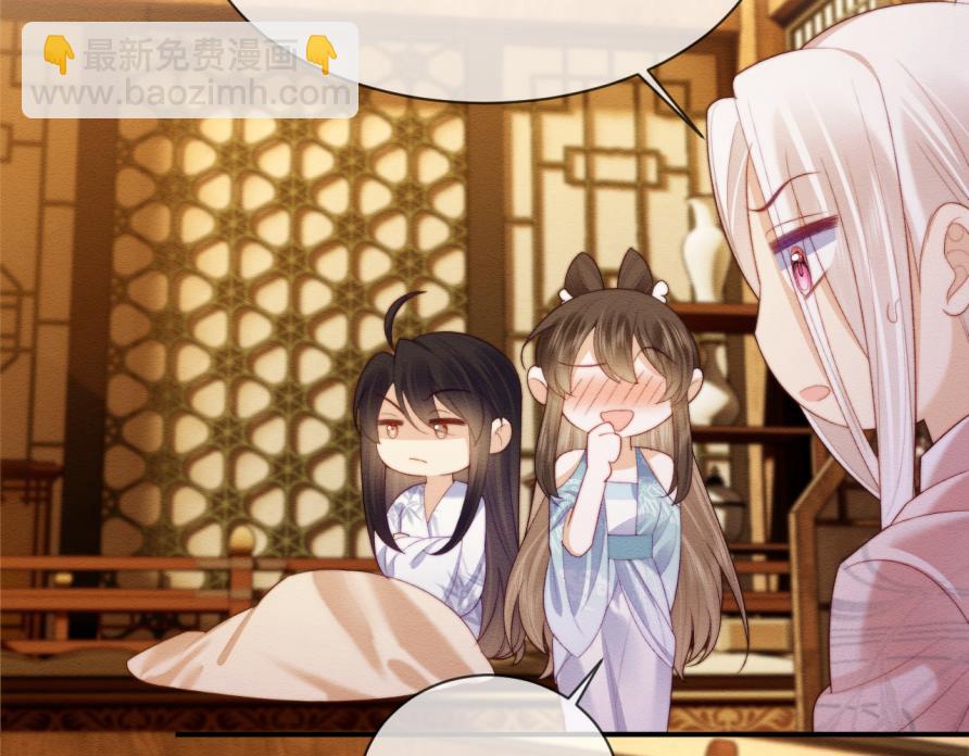 第51话 你对力量一无所知(1/2)-第52话