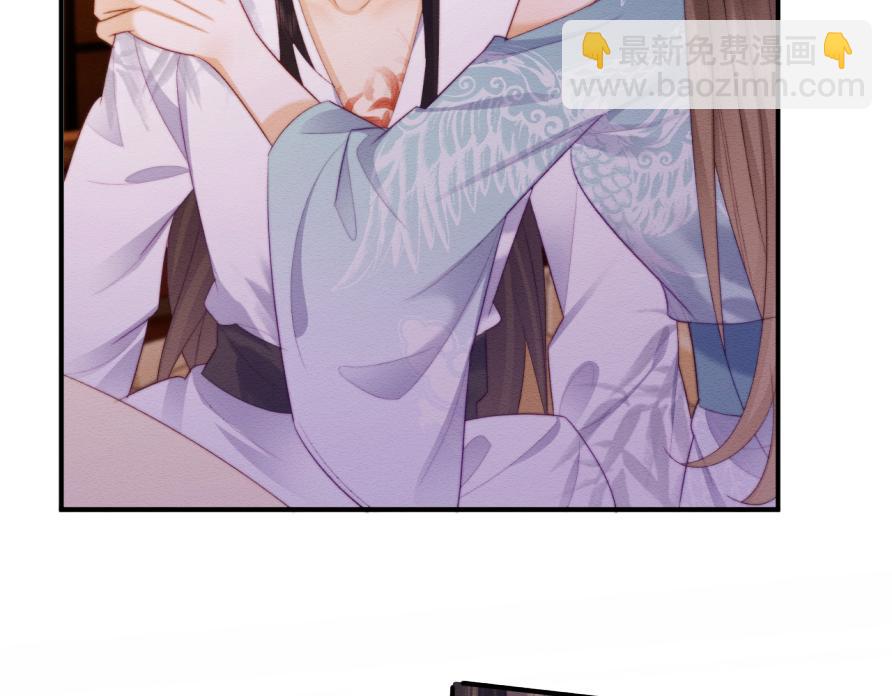 第51话 你对力量一无所知(1/2)-第52话