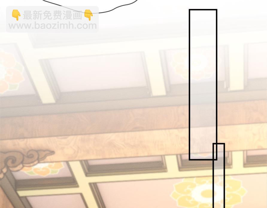 第51话 你对力量一无所知(1/2)-第52话