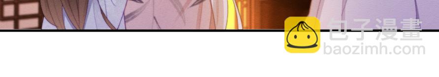 第51话 你对力量一无所知(1/2)-第52话