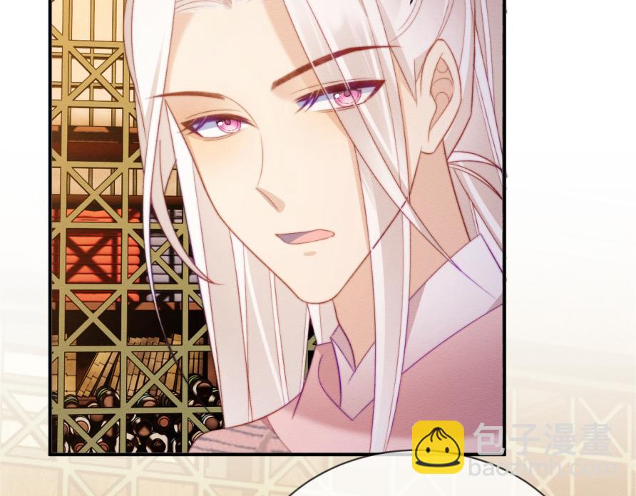 第51话 你对力量一无所知(1/2)-第52话