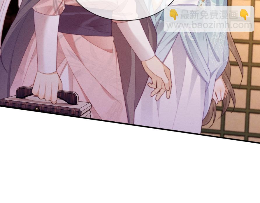 第51话 你对力量一无所知(1/2)-第52话