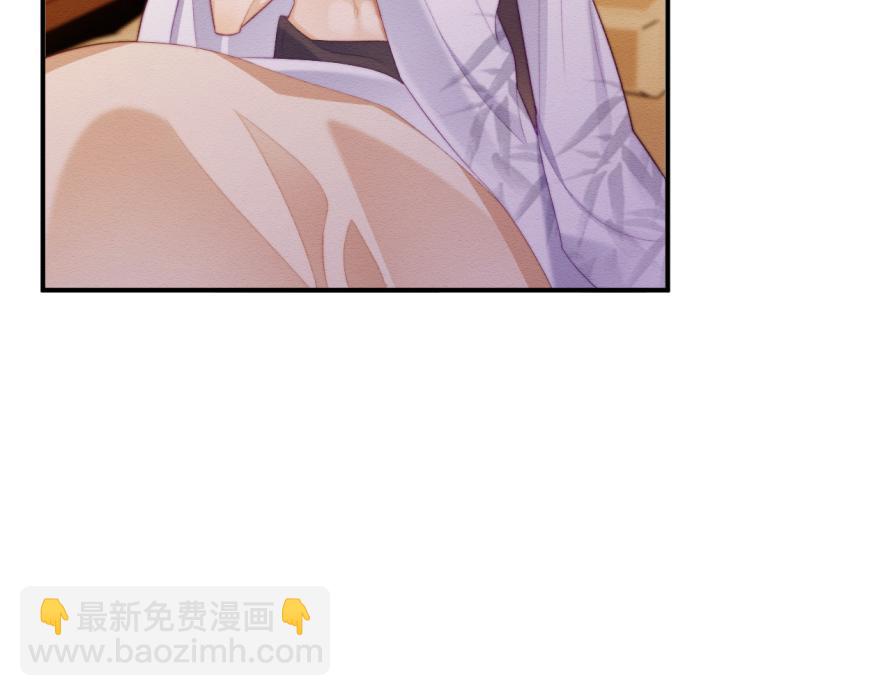 第51话 你对力量一无所知(1/2)-第52话