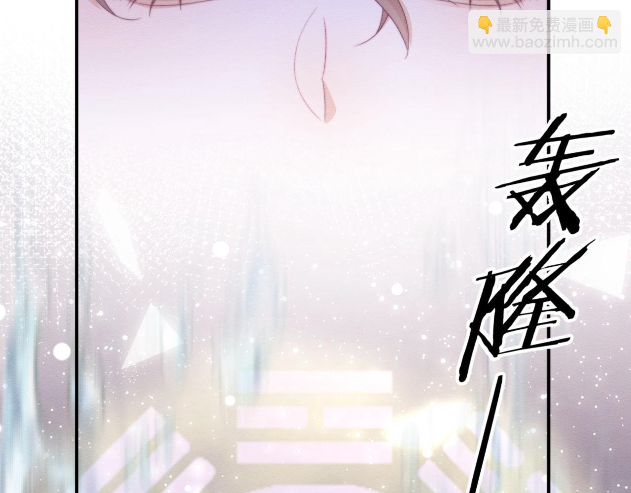 第54话(1/2)-第58话