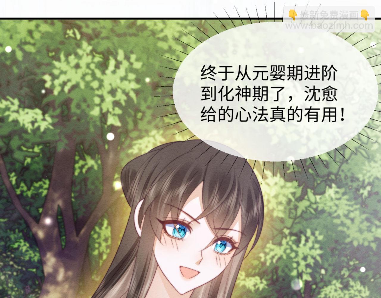 第54话(1/2)-第58话