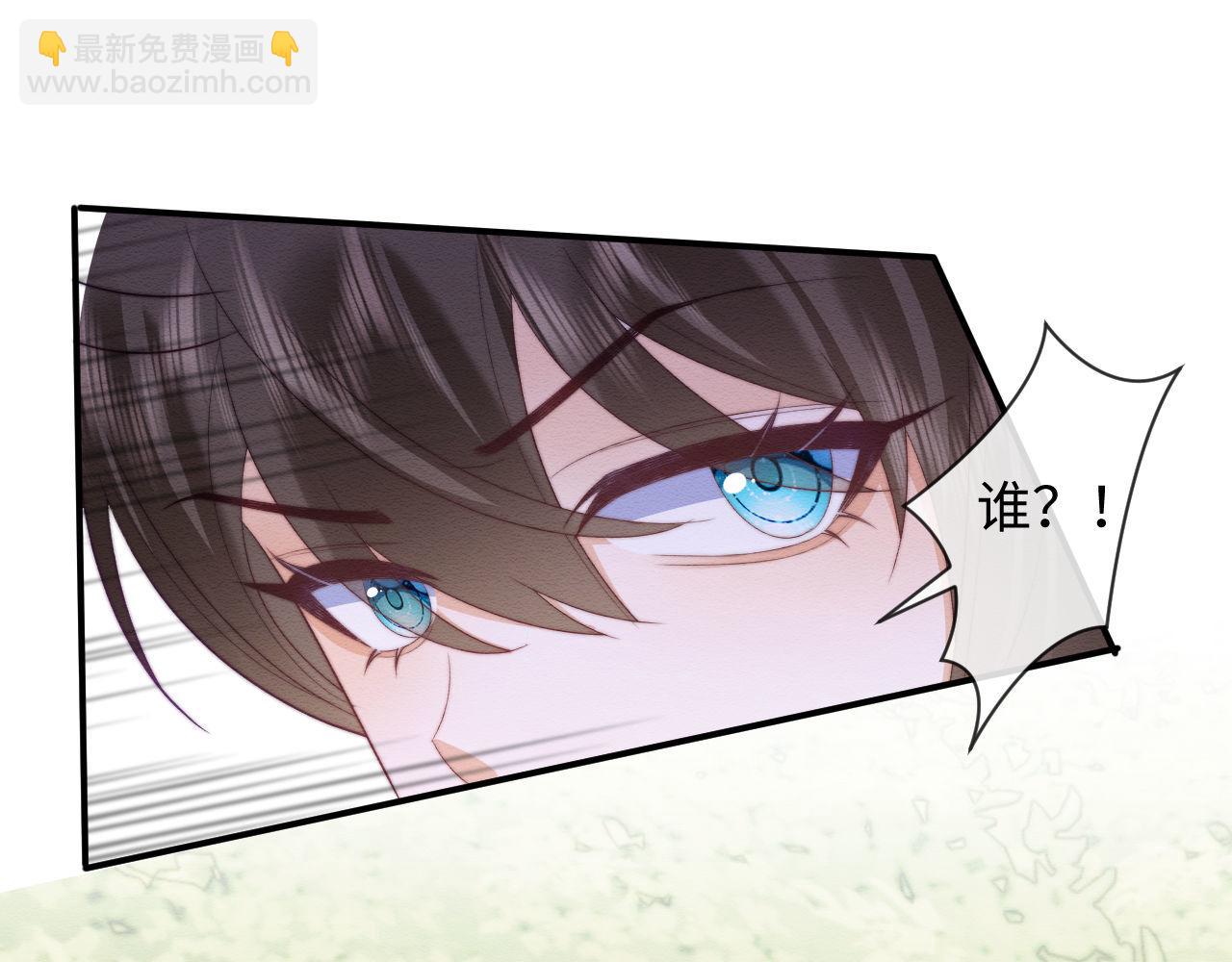 第54话(1/2)-第58话