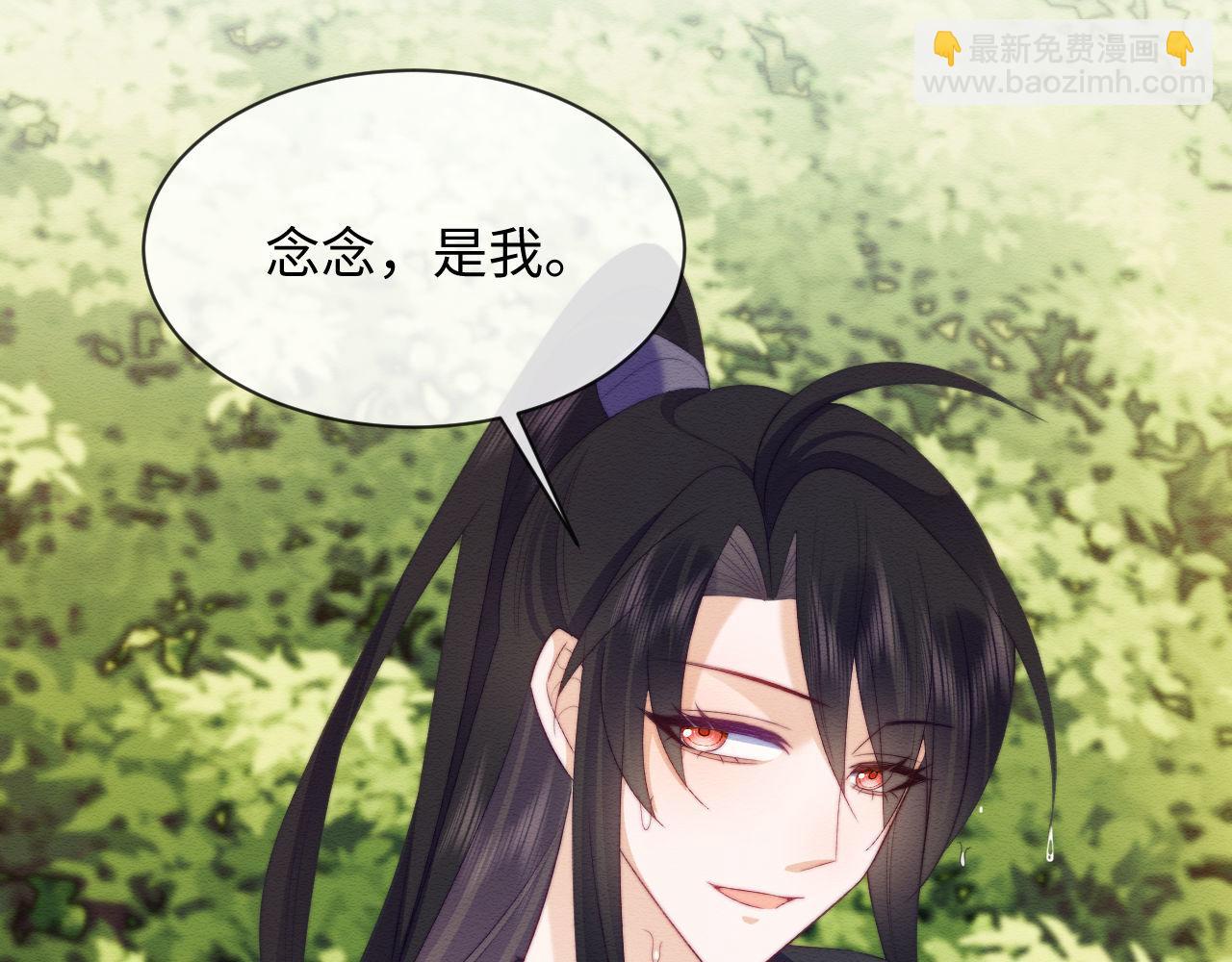 第54话(1/2)-第58话