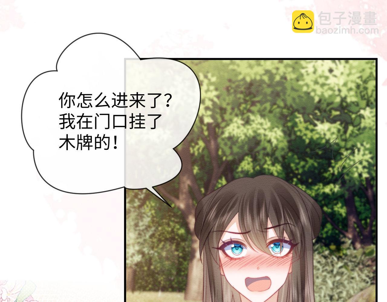 第54话(1/2)-第58话