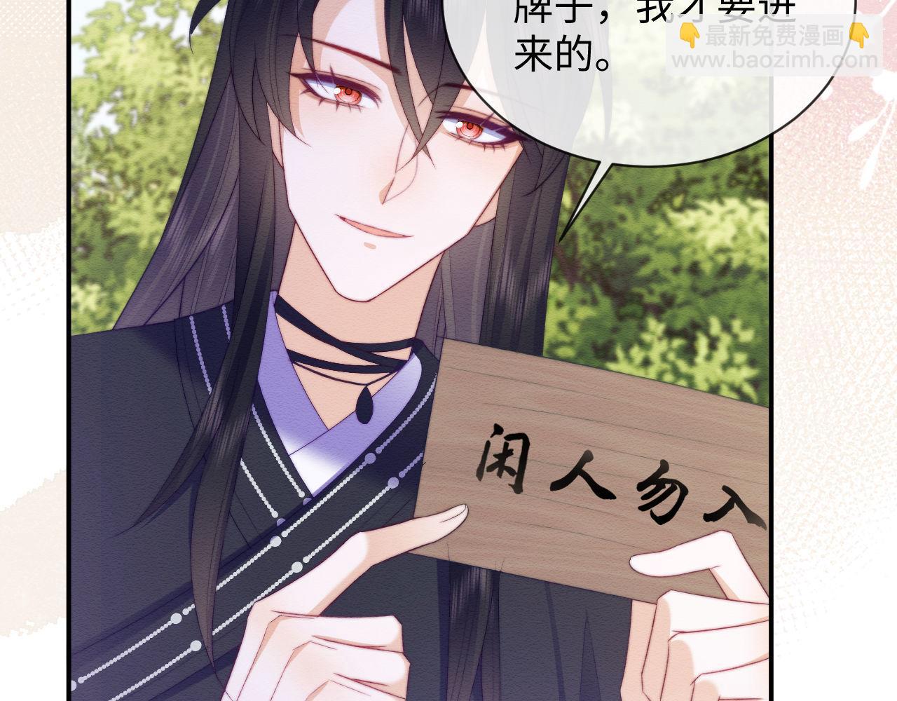 第54话(1/2)-第58话