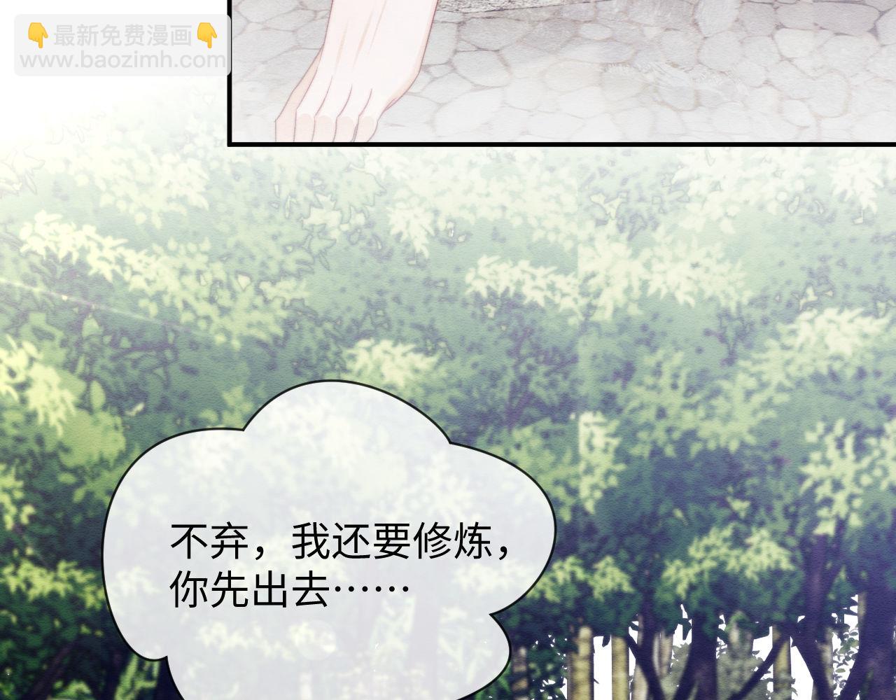 第54话(1/2)-第58话