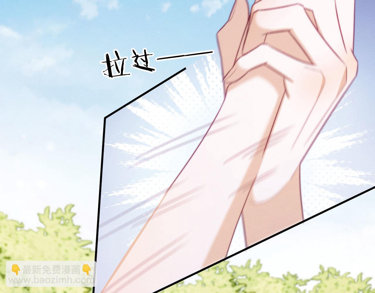 第54话(1/2)-第58话