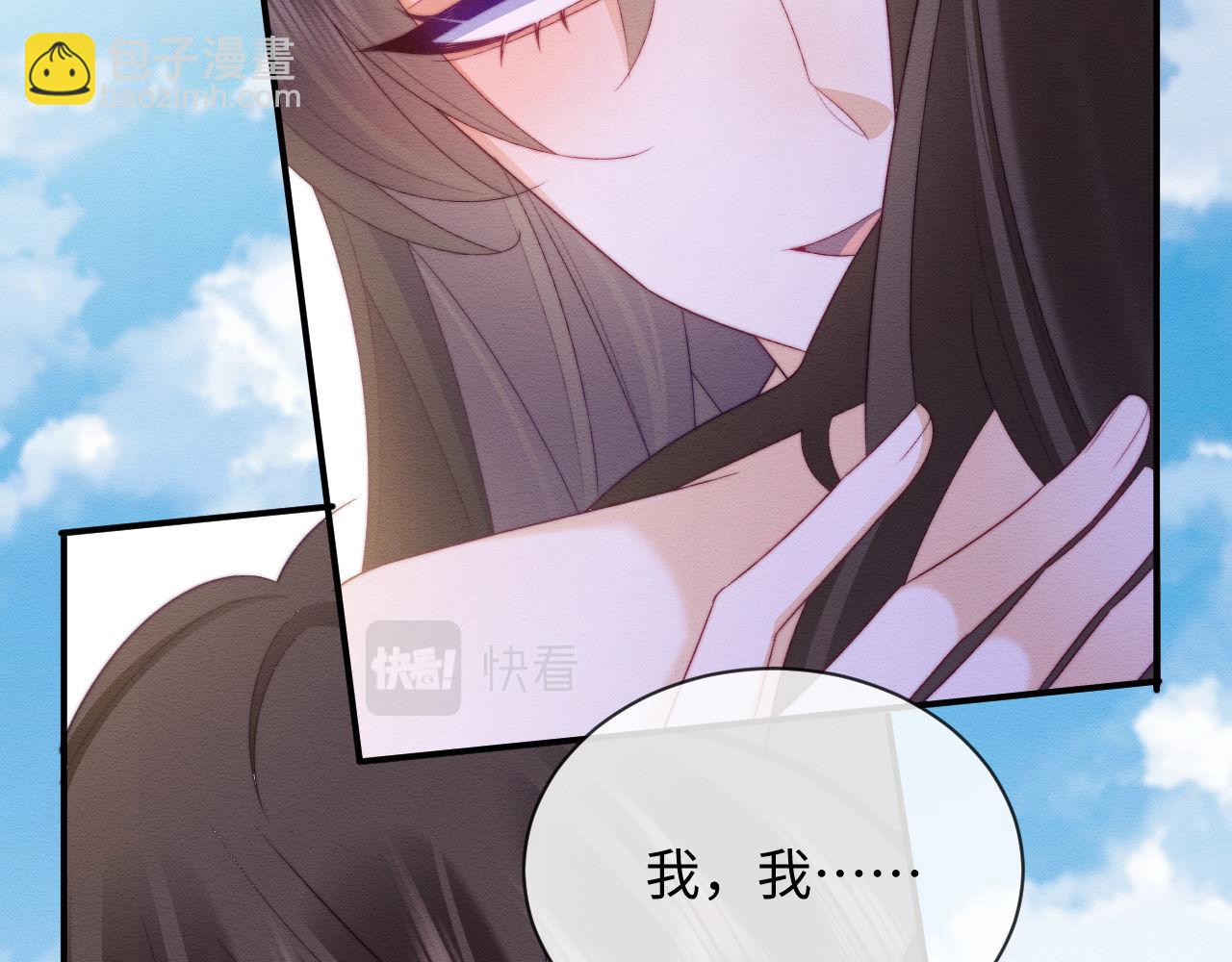 第54话(1/2)-第58话