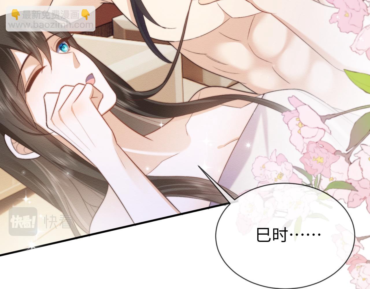 第55话 完结篇(1/2)-第56话