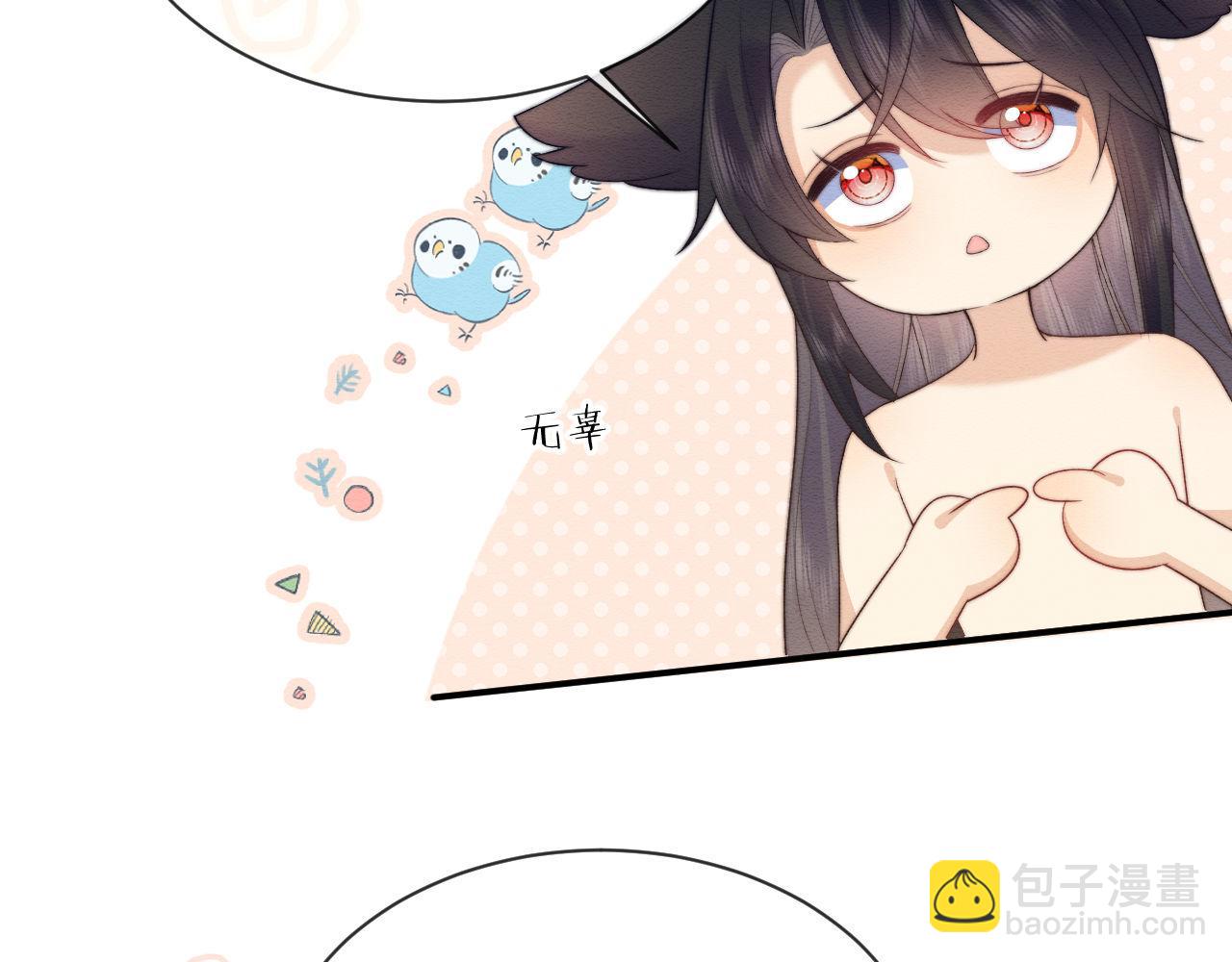 第55话 完结篇(1/2)-第56话