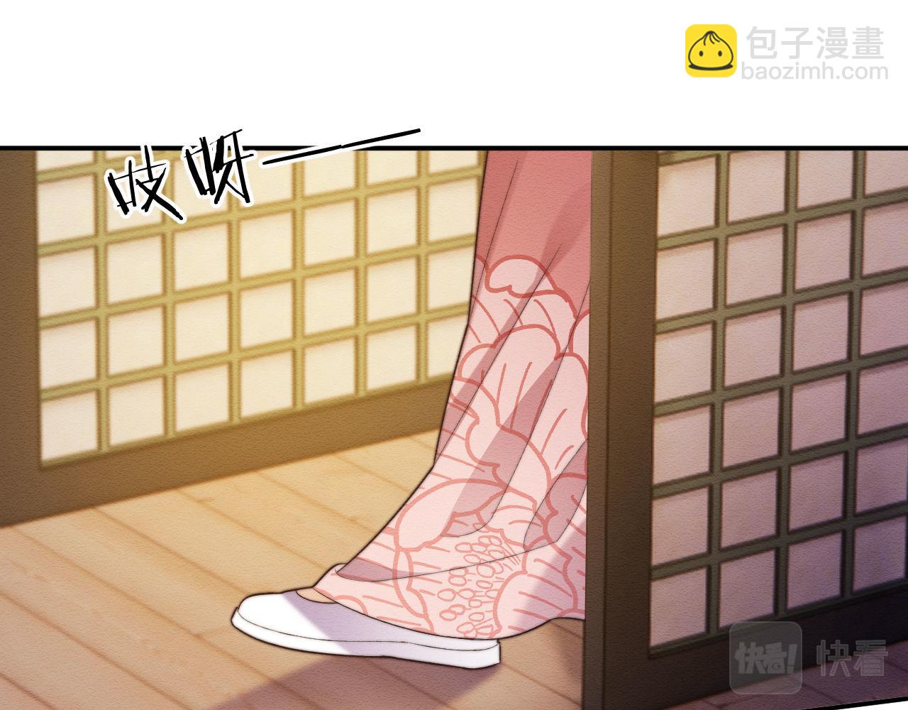 第55话 完结篇(1/2)-第56话