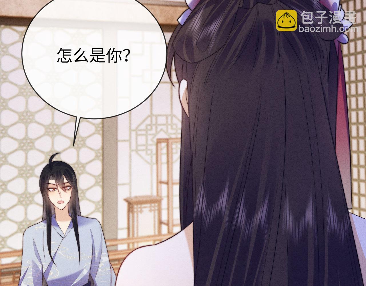 第55话 完结篇(1/2)-第56话