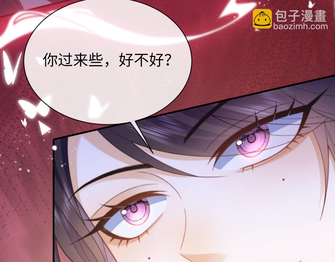 第55话 完结篇33