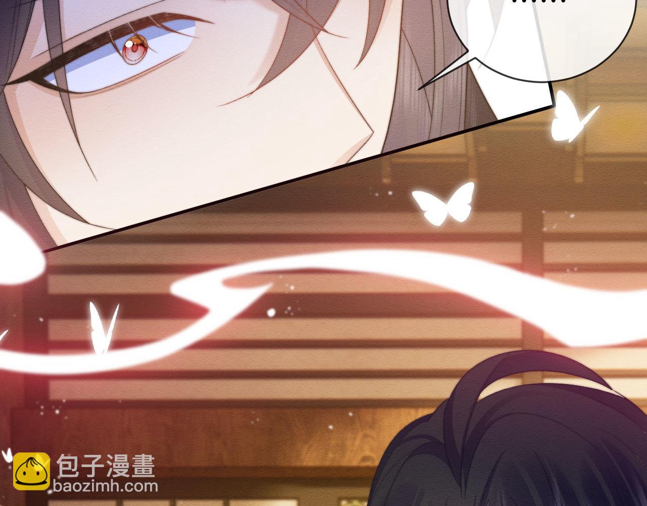 第55话 完结篇(1/2)-第56话