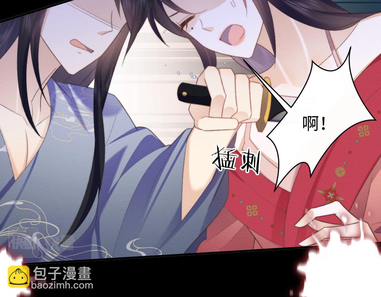 第55话 完结篇(1/2)-第56话