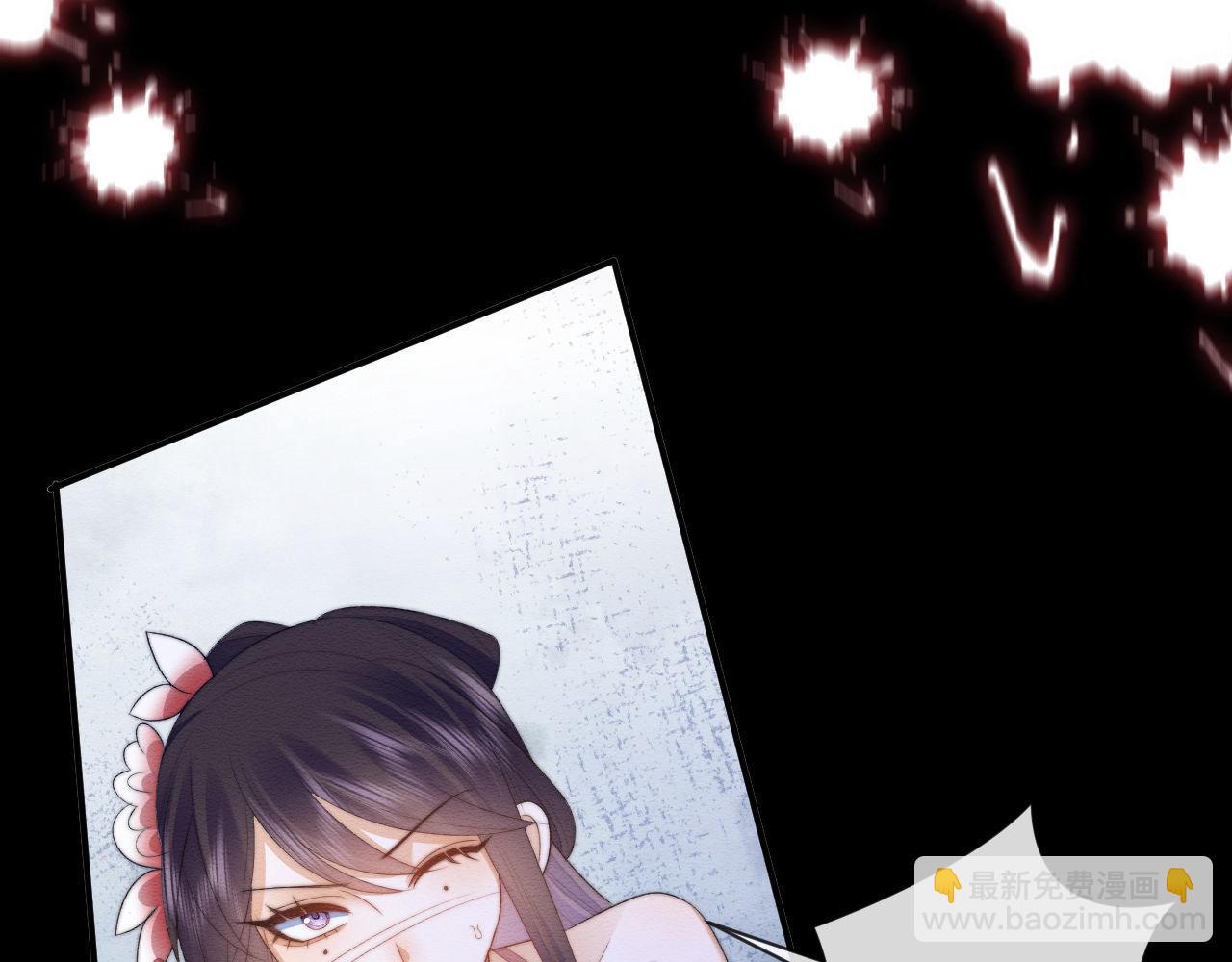 第55话 完结篇(1/2)-第56话