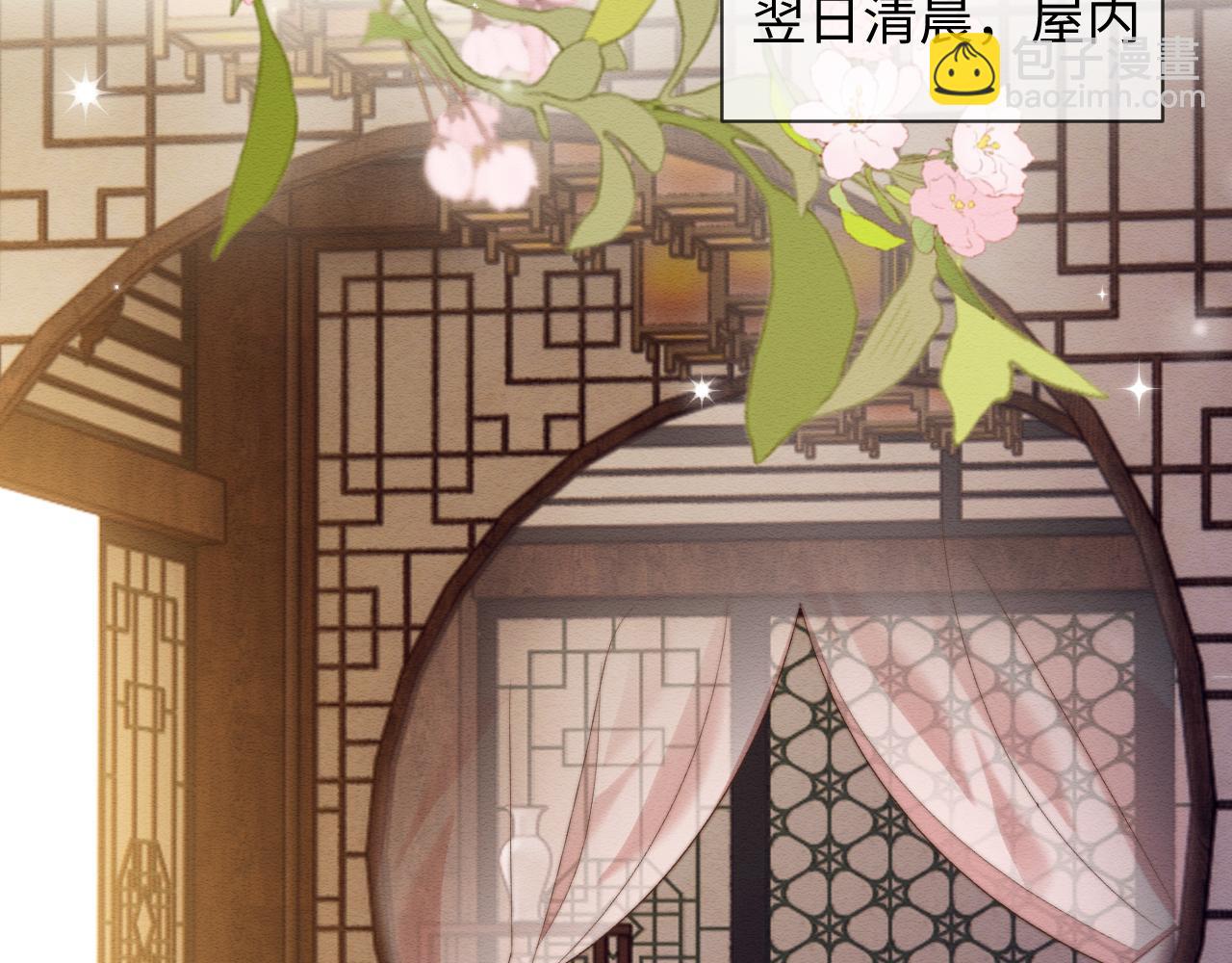 第55话 完结篇(1/2)-第56话