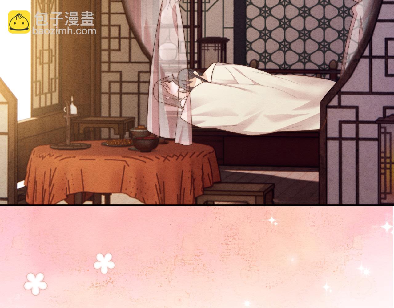 第55话 完结篇(1/2)-第56话