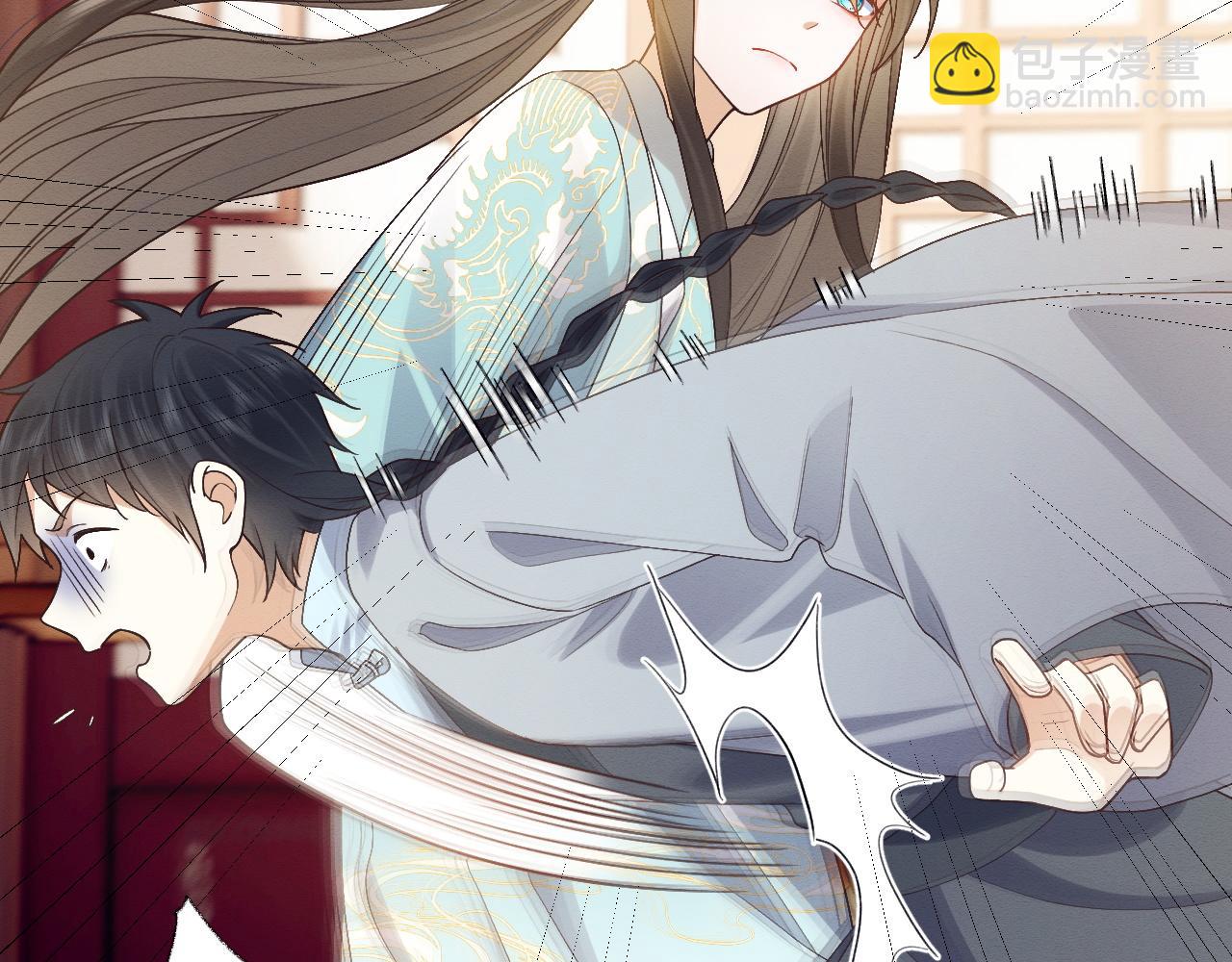 第9话 黏人的崽崽(1/3)-第10话