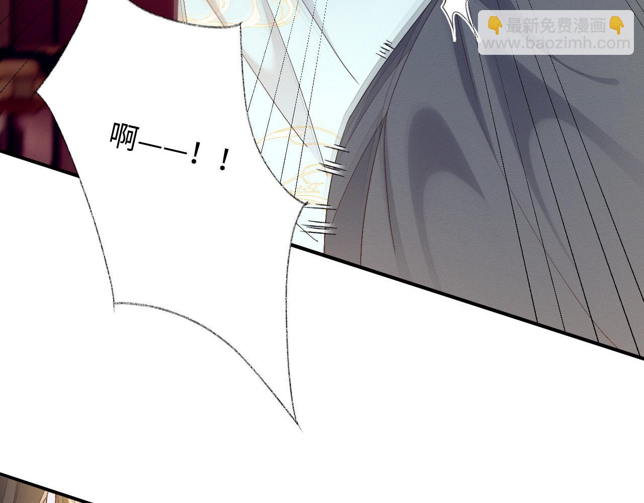 第9话 黏人的崽崽(1/3)-第10话