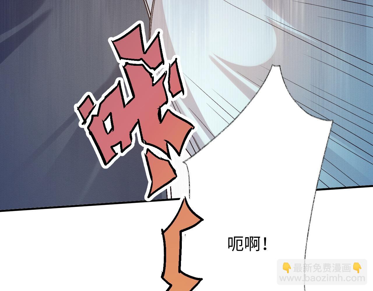 第9话 黏人的崽崽(1/3)-第10话