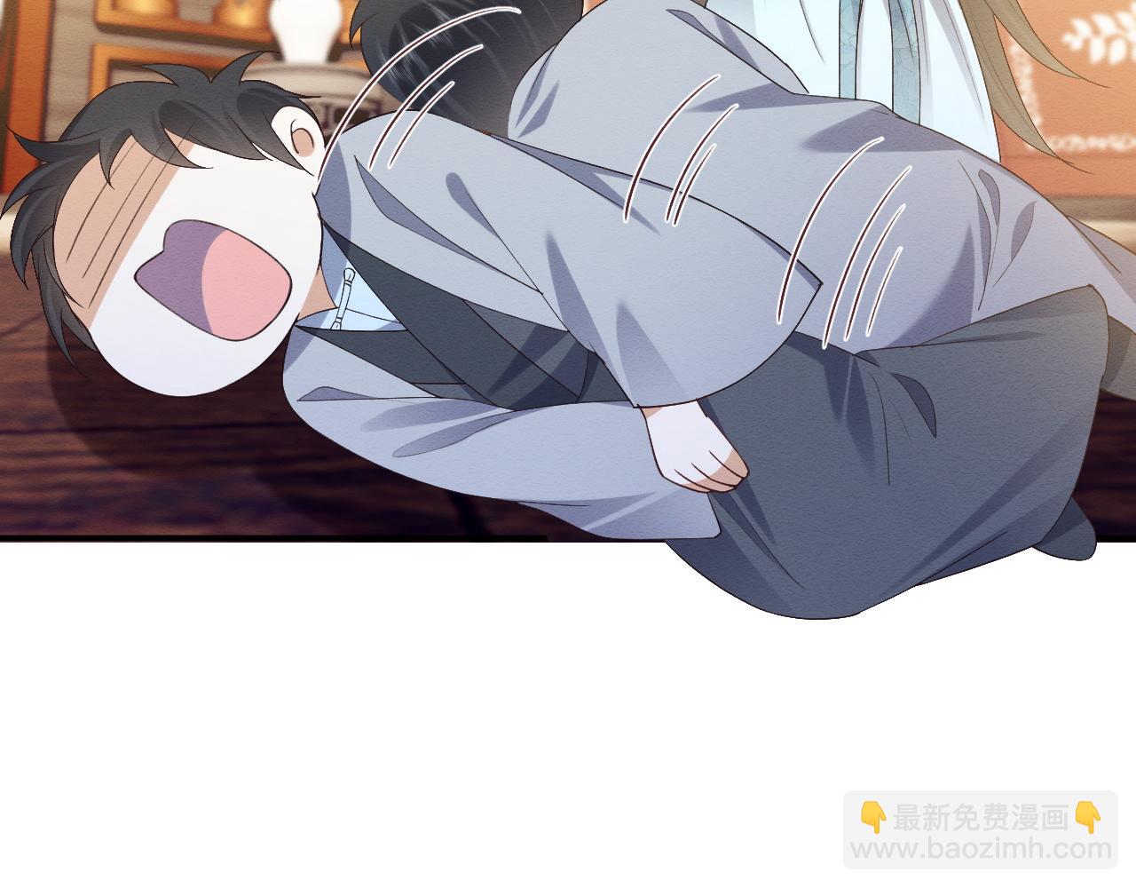 第9话 黏人的崽崽(1/3)-第10话