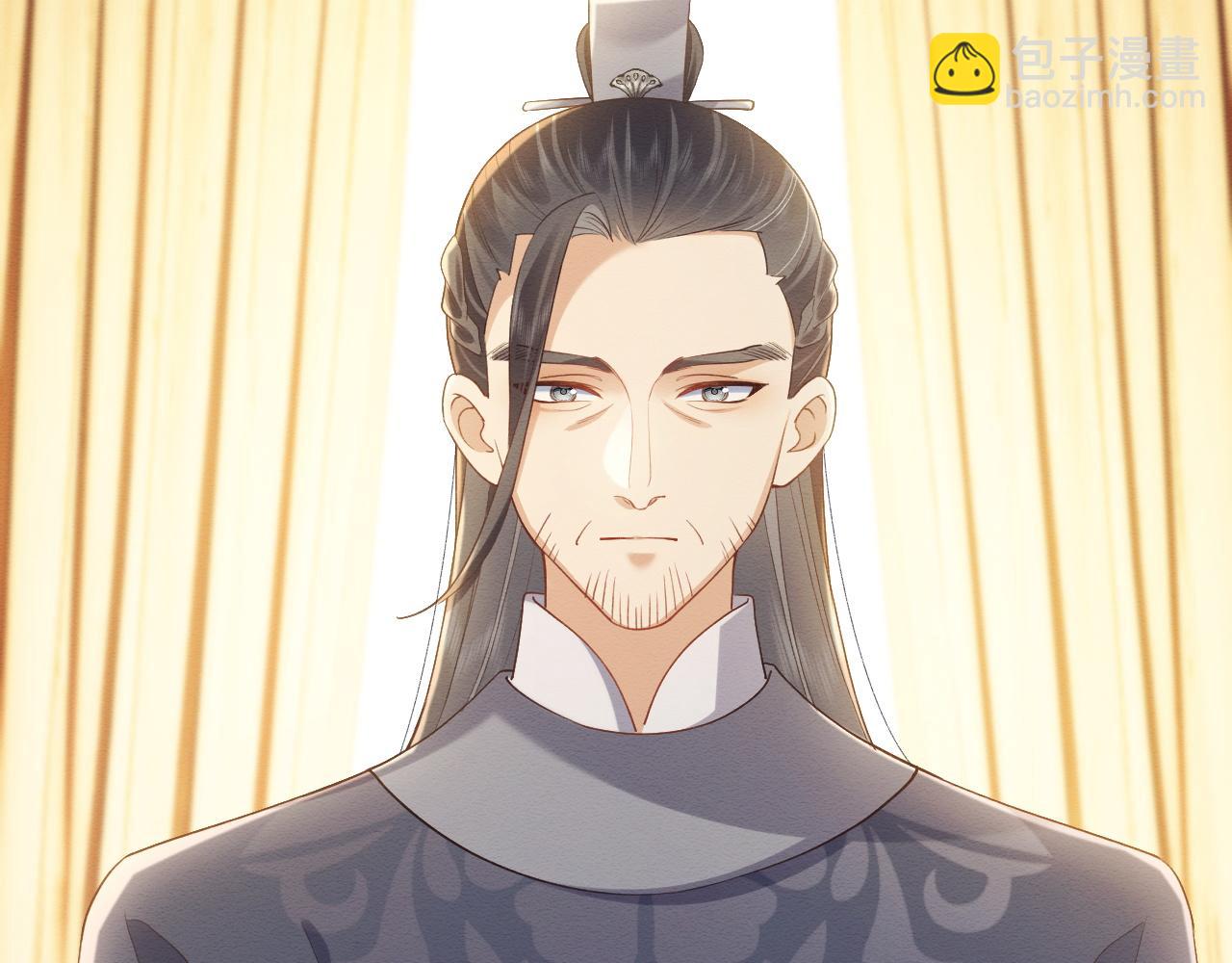 第9话 黏人的崽崽(1/3)-第10话