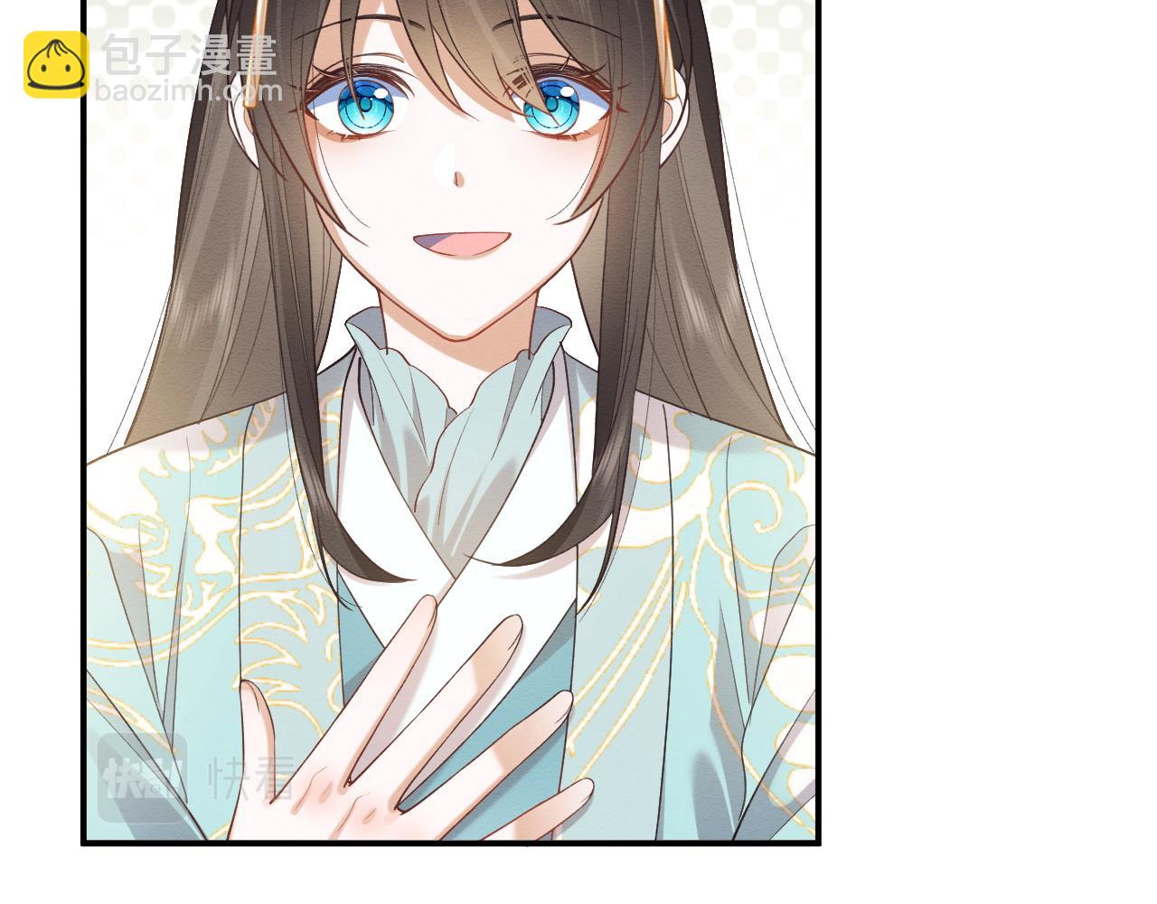 第9话 黏人的崽崽(1/3)-第10话