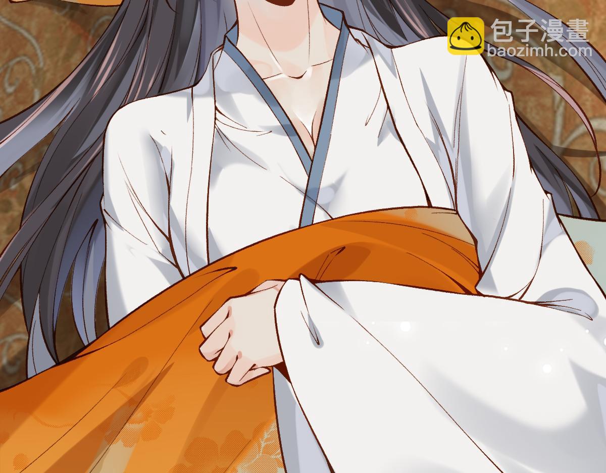 012话 风流债(1/4)-第12话