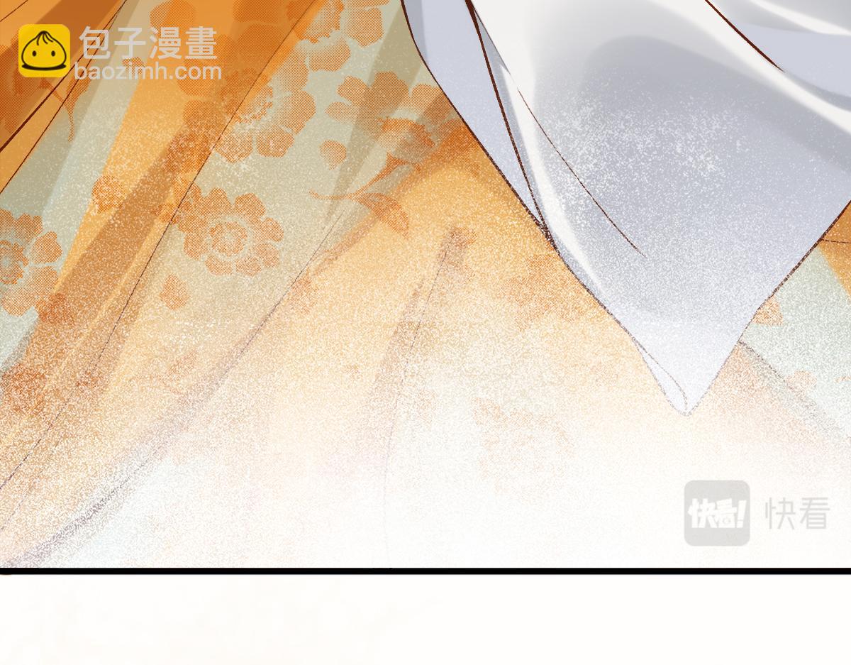 012话 风流债(1/4)-第12话