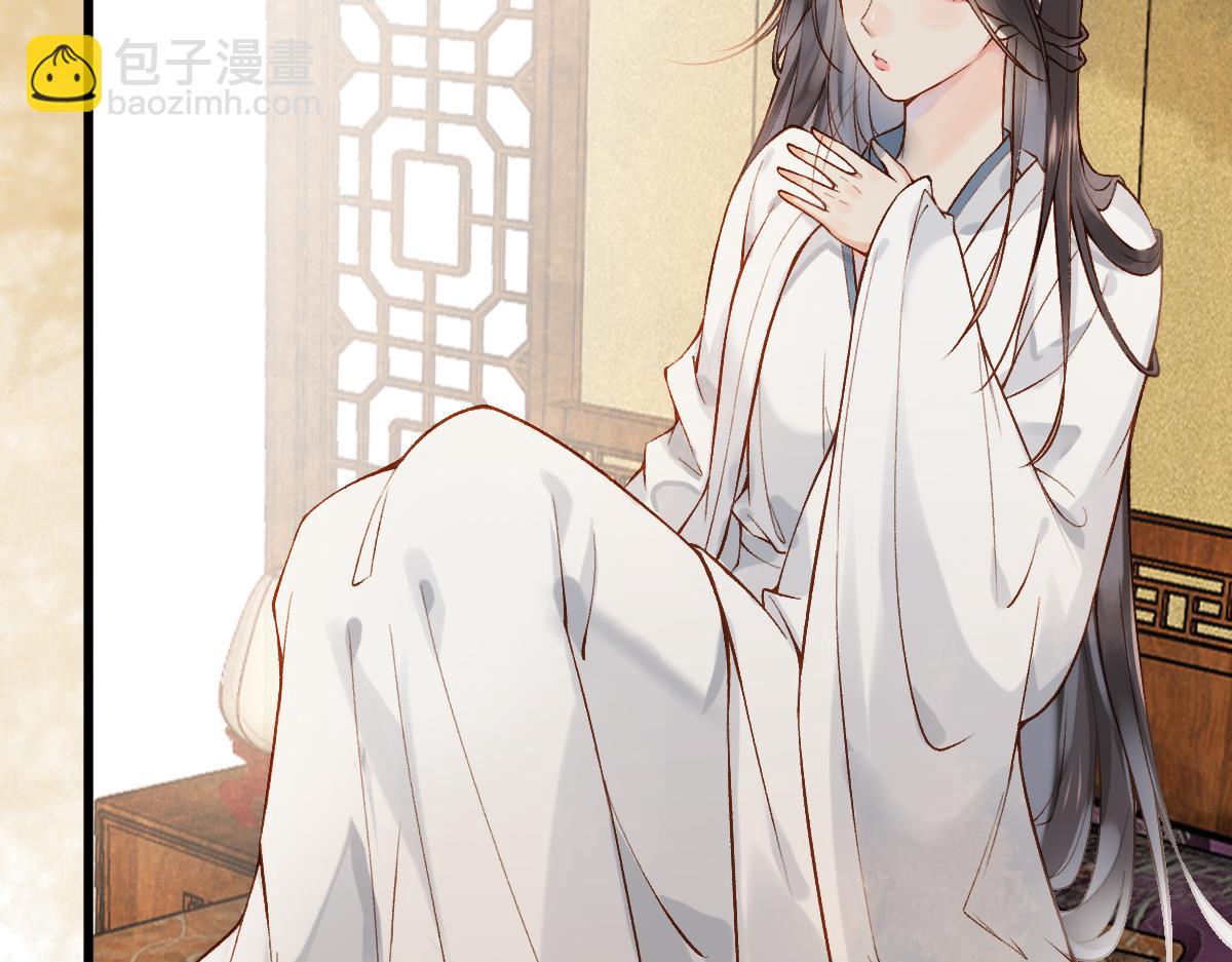 012话 风流债(1/4)-第12话