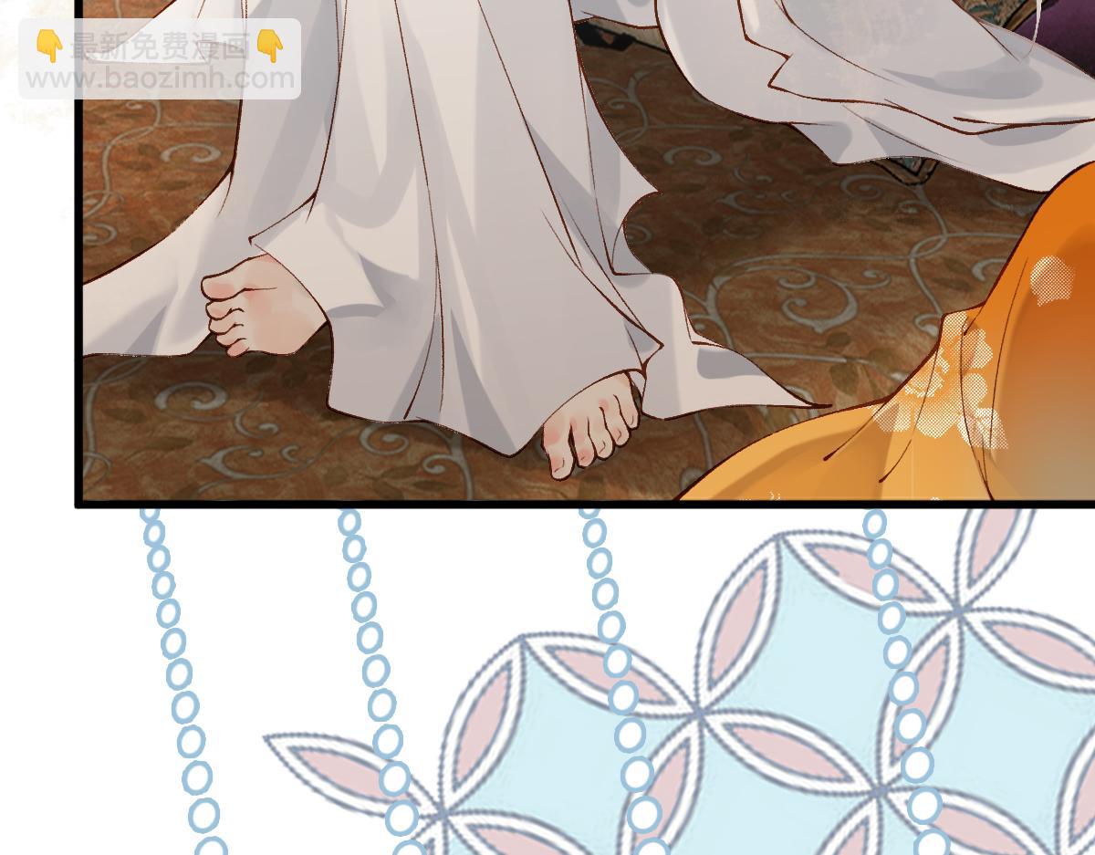 012话 风流债(1/4)-第12话